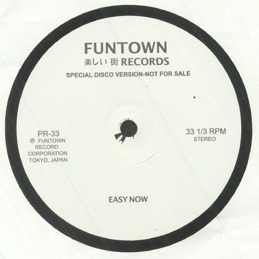 Contraportada del vinilo Funtown - I Got You, sello Funtown Records, 12". Texto impreso: "Special Disco Version - Not For Sale".