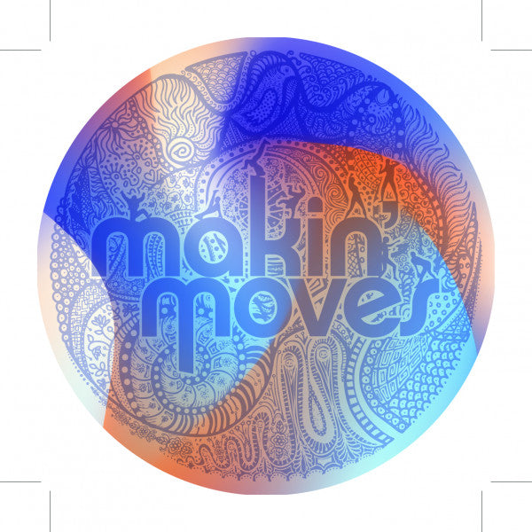 Etiqueta central lado B del vinilo Javonntte – The Jamesey Mars Project EP, arte abstracto con logo Makin' Moves en diseño azul y naranja.