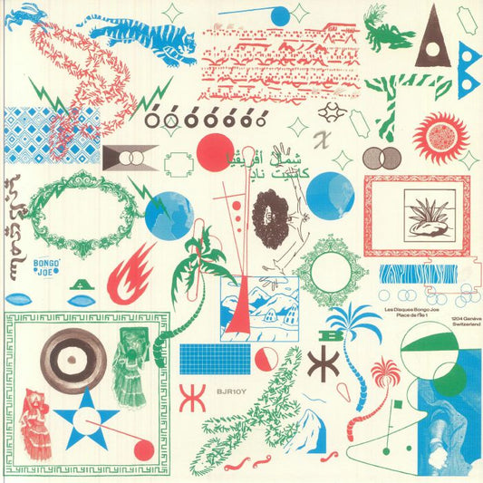 Contraportada del vinilo Varios Artistas – 2015-2025 Les Disques Bongo Joe: 10 Years of Sonic Explorations con collages gráficos, símbolos abstractos y estampados experimentales.