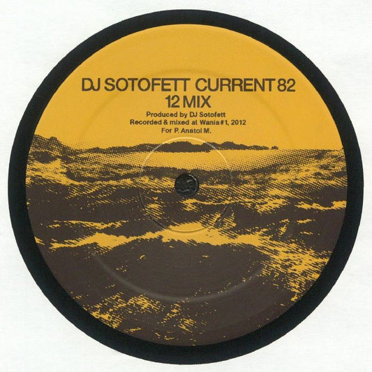 Portada delantera del vinilo DJ Sotofett / SVN – Current 82 / Dark Plan 5. Publicado bajo el sello Keys Of Life. Formato 12".