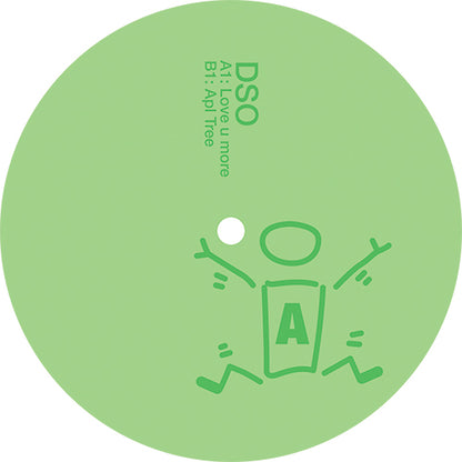 Etiqueta central lado A del vinilo Artista Desconocido – DSO Vol. 1 de 12", color verde claro, con listado de pistas “Love u more” y “Apl Tree” y el logo ilustrado del sello DSO.