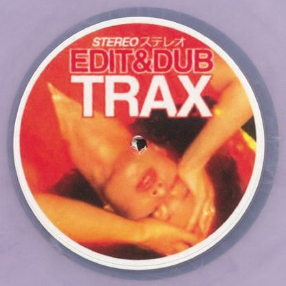 Contraportada del vinilo "Rarest of the Rare V2" de Edit & Dub Record Tokyo Ltd. Disco 12" opaco. Lista de canciones que incluyen temas como "Unknown Tape Familiar Time & Place".
