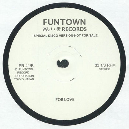 Contraportada del vinilo Funtown – "Pleasure / For Love" en 12", lanzado por Funtown Records. Incluye detalles del sello y lista de canciones.
