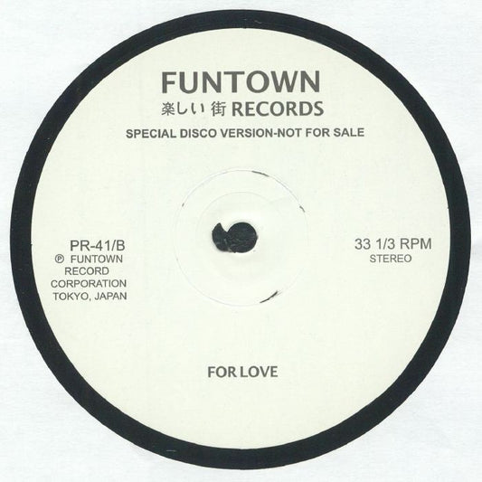 Contraportada del vinilo Funtown – "Pleasure / For Love" en 12", lanzado por Funtown Records. Incluye detalles del sello y lista de canciones.