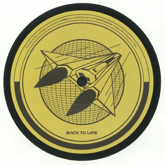Etiqueta central del lado B del vinilo G-Man – Quo Vadis, 12" reimpresión Back To Life, con ilustración espacial y arte gráfico en dorado.