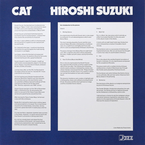 Insert del vinilo Hiroshi Suzuki – Cat, edición limitada publicada por We Release Jazz. El vinilo es un LP de 180 g. Texto impreso: notas de Tetsuo Isono, descripciones de cada tema y contexto del álbum.