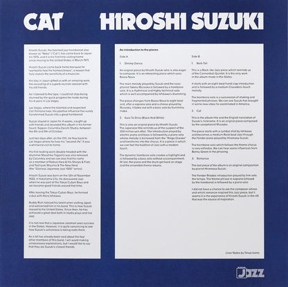 Insert del vinilo Hiroshi Suzuki – Cat, edición limitada publicada por We Release Jazz. El vinilo es un LP de 180 g. Texto impreso: notas de Tetsuo Isono, descripciones de cada tema y contexto del álbum.