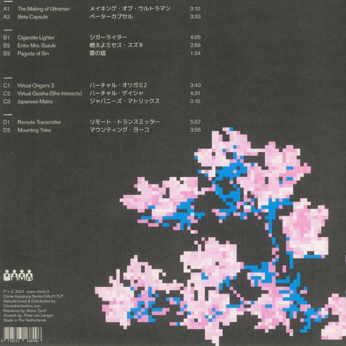 Contraportada del vinilo Japanese Telecom – Virtual Geisha con tracklist completo y arte floral pixelado del sello Clone Aqualung Series.
