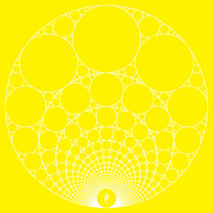 Portada del vinilo Marshall Jefferson – Yellow Meditation For The Dance Generation en 12" amarillo de Utter, con diseño circular hipnótico en blanco sobre fondo amarillo intenso.