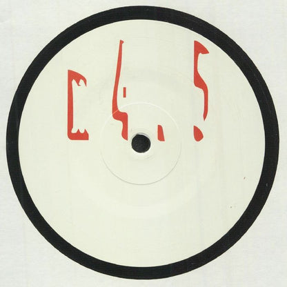 Etiqueta central blanca del vinilo Maurizio – M4.5 en reimpresión 12", mostrando diseño sobrio con caracteres rojos y borde negro característico.