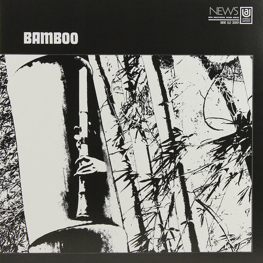 Portada del vinilo Minoru Muraoka – Bamboo, con diseño en blanco y negro de un músico entre bambúes.