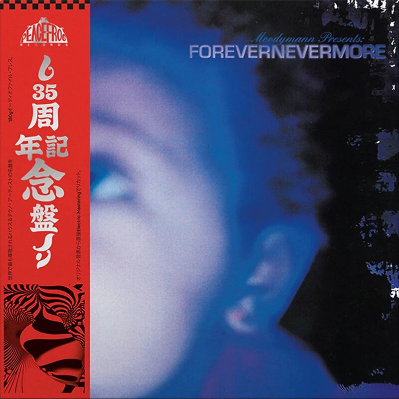 Portada del vinilo Moodymann – Forevernevermore en edición limitada 2xLP con arte azul difuminado y obi strip rojo de Peacefrog Records.