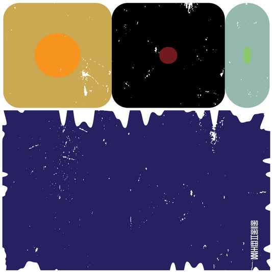 Portada del vinilo Patrice Scott – My Desire 12" en Sistrum Recordings, diseño abstracto con formas geométricas y texturas desgastadas.