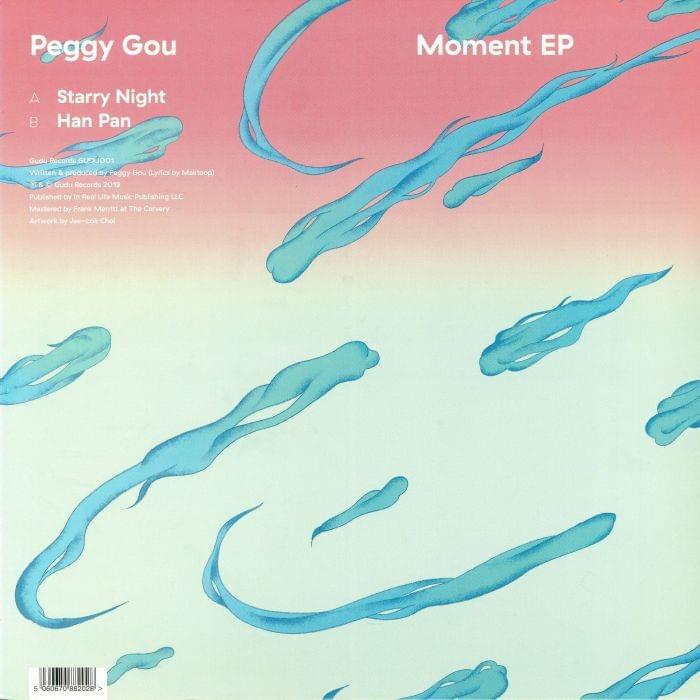 Contraportada del vinilo Peggy Gou – Moment EP con créditos, sello Gudu Records y diseño gráfico estilo onírico.