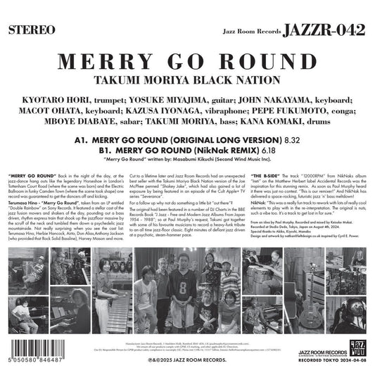 Contraportada del vinilo Takumi Moriya Black Nation – Merry Go Round con créditos completos, descripción del proyecto y foto del grupo, lanzado por Jazz Room Records.